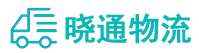 成都到桐城市物流公司